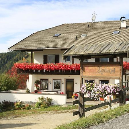 Pension Rastnerhof Luson Exterior photo